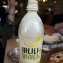 꼬꼬댁 갈비 이미지