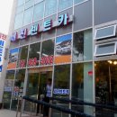 세진렌트카 이미지