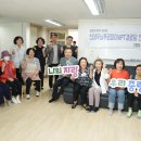 좋은이웃 이미지