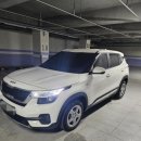 대동카써비스 이미지