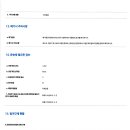 S0034 이미지
