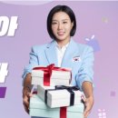 코리아할인마트 이미지