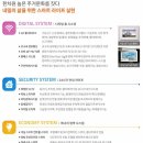 우방아이유쉘작은도서관 이미지