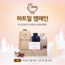 매일유업 이미지