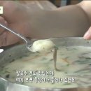 인제막국수 이미지