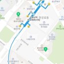 용산아스테리움신디스공인중개사사무소 이미지