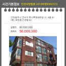 한나루로86번길 이미지