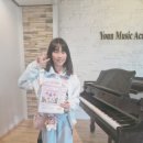 미라초등학교 병설유치원 | 쌍용동 음악학원🩷윤 음악학원🩷5월 우수학생 시상식🩷