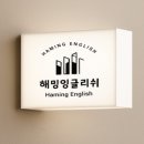 3030영어전문어학원