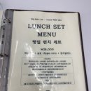 도담파스타