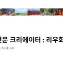 해브어나이스케이크 - 16732 | 해브어나이스케이크