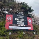 원진슈퍼 | ⚽️ㅣ250412_ K리그2 7R 수원삼성블루윙즈 vs 부천FC1995 _🏟️부천종합운동장