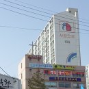 황후 공인중개사사무소 이미지