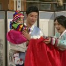 삼생한의원 이미지