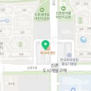 (주)뉴트로피아 이미지