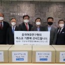 관광호텔 준 이미지