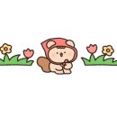 해다람 네이버블로그
