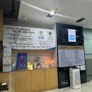 더손 정형외과의원 | 해운대 우동 부산뽀빠이정형외과의원 방문 후기