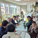 윤희공방 이미지