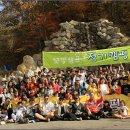 스톤밸리 이미지