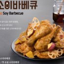 비에이치씨광명 - 광명시 도덕공원로 59 | 비에이치씨광명