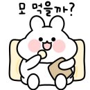 24시꼬마분식 - 김해시 함박로 48-1 | 24시꼬마분식