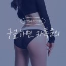 로얄라인의원 이미지