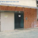 남구-133 이미지