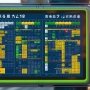 영신버스 이미지