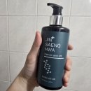 진헤어플러스 이미지