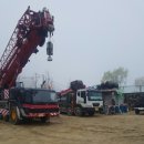 제일중기 이미지