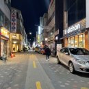 지지고(원광대점) 이미지