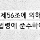 울림정신건강의학과의원 이미지