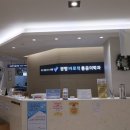 광명사거리 3번 출구 앞 이미지