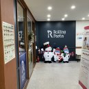 롤링파스타 충남홍성점 | 당진 롤링파스타 포장 후기