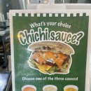 요거샌드 이미지