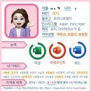 실전엑셀&파워포인트 이미지