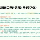 건우의전