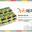 청운유통