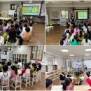 행복가득동화유치원 이미지