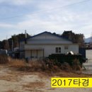 강남동주민센터 인근 이미지