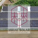 염소 태양광발전소 이미지