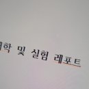 몸부림독서실 네이버블로그