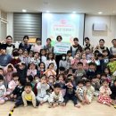 시립대야이편한세상어린이집 이미지