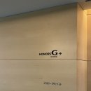 아너스호텔 이미지