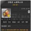 메모리아 이미지