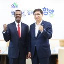 금반초교 이미지