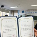 드론촬영기초과정 이미지