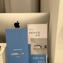 미엘르스킨케어 - 제주시 구산서길 65 | 미엘르스킨케어