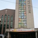 구의교회 이미지